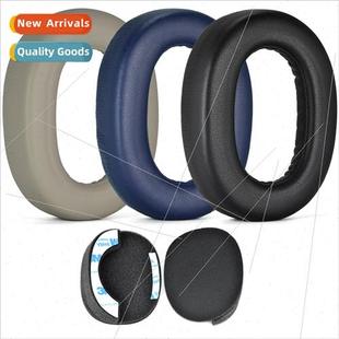 NEW 适用 Jabra JABRA Elite 85H Ear Cushion Headphone Cover B