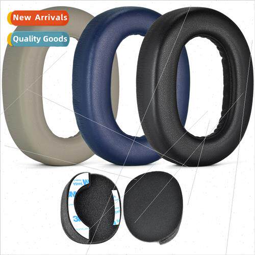 NEW 适用 Jabra JABRA Elite 85H Ear Cushion Headphone Cover B