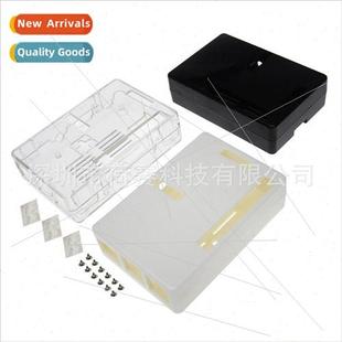 Box Case Suitable New Generation Raspberry 2nd