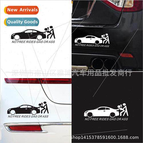 D-1018 sexy beauty car stickers car rear stickers personaliz