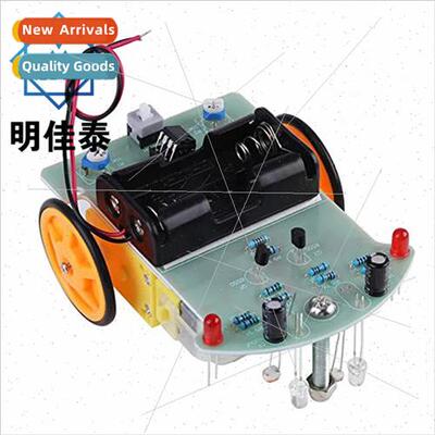 Intelligent tracking trolley kit D2-1 wire patrol trolley Tr