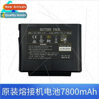 A-81S Fiber Optic Fusion Splicer Battery 7800mAh Fiber Fusio