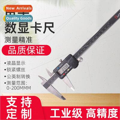 grade digital display vernier calipers electronic calipers d