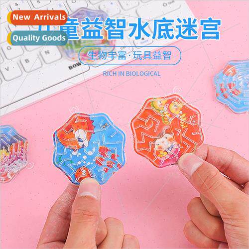Walking bead maze training educational toys palm balance bal