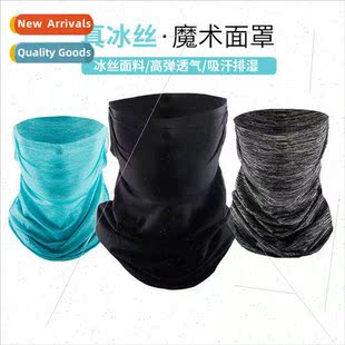 Turban Mask Cycling Scarf Ice Sunscreen Outdoor