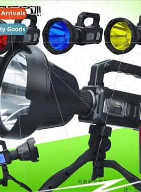 W5110 W5119 portable light searchlight P50 strong LED flashl