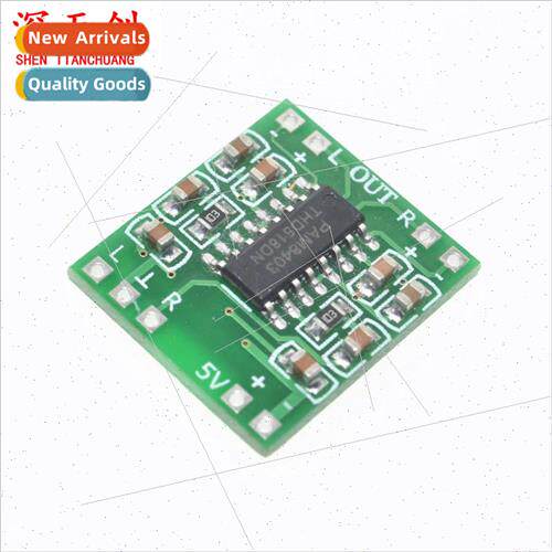 Ultra Miniature Digital Amplifier Board Module 2*3W Class D