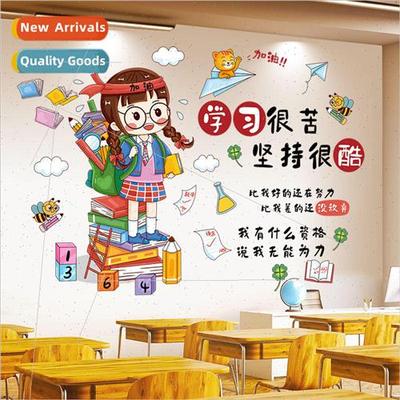 7027 Creative Inspirational Wall Stickers Girls Girls Bedroo