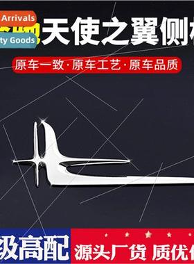 适用 Mercedes-Benz C-Class E-Class extended  of the label ab