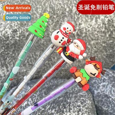 Childrens elementary school students kindergarten stationery