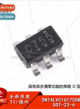 Genuine SN74LVC1G175DBVR SOT-23-6 ngle D-type trigger chip
