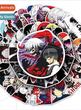 51 -repeating Tokyo Ghoul anime surrounding graffiti luggage