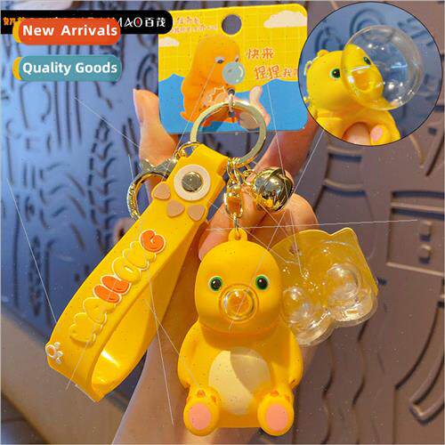 decompression spit bubble milk dragon keychain female cute e