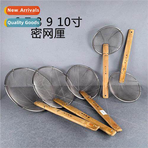 Stainless Steel Leaky Spoon Large Kitchen Strainer Deep Fryi
