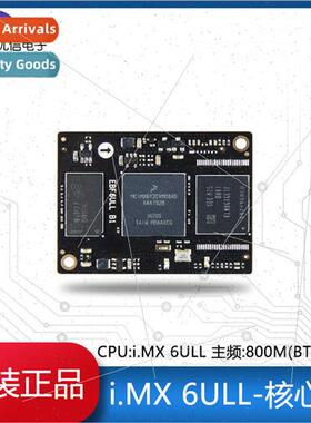 Wildfire/i.MX6ULL BTB interface nux core board IMX6ULL ARM A
