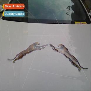 hood Car decoration car body stickers