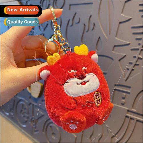 Creative plush God of 适用tune Dragon keychain pendant carto