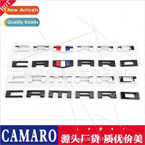 适用 Chevrolet Camaro Hornet CAMARO car stickers head hood r