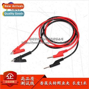 Plug Clamp Leads Cable Double Banana Clip Test Alligator