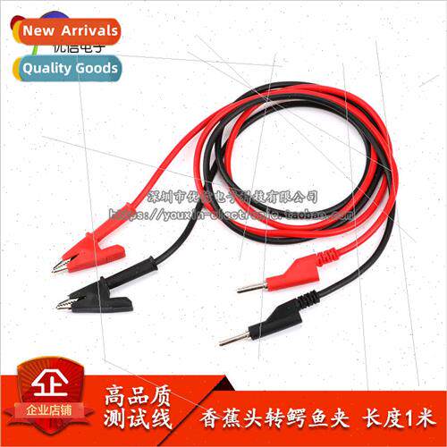 Test Leads Banana Plug to Alligator Clip Double Clamp Cable