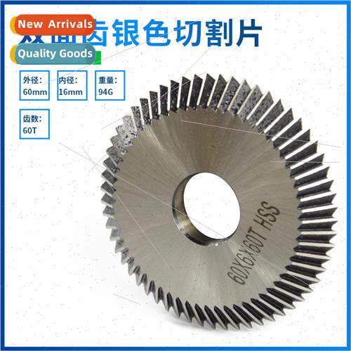 High-speed steel cutting saw blade single-sided teeth key mi