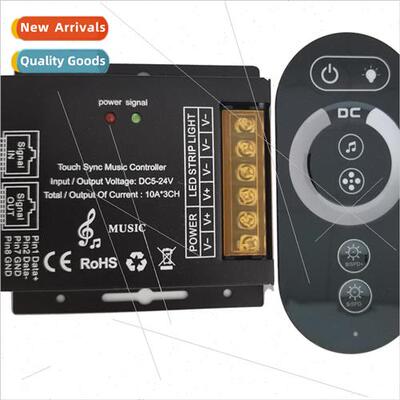 RF Wireless 6-Button Full Touch Gateway Sync Music Controlle