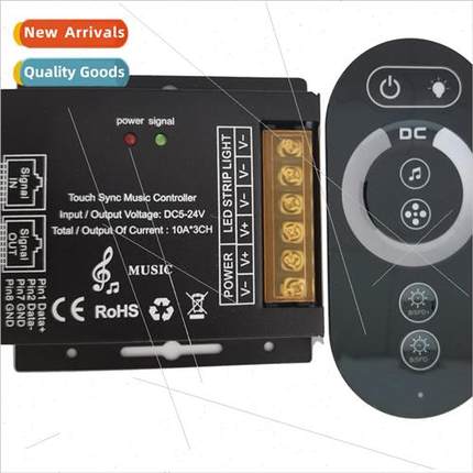 RF Wireless 6-Button Full Touch Gateway Sync Music Controlle