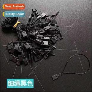 tag rope high Hanging hanging clothing end hangin grain