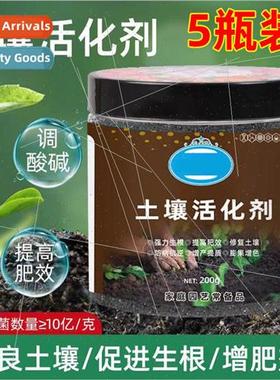 Microbial soil activator activation asure al source of potas