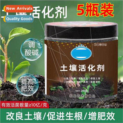 Microbial soil activator activation asure al source of potas