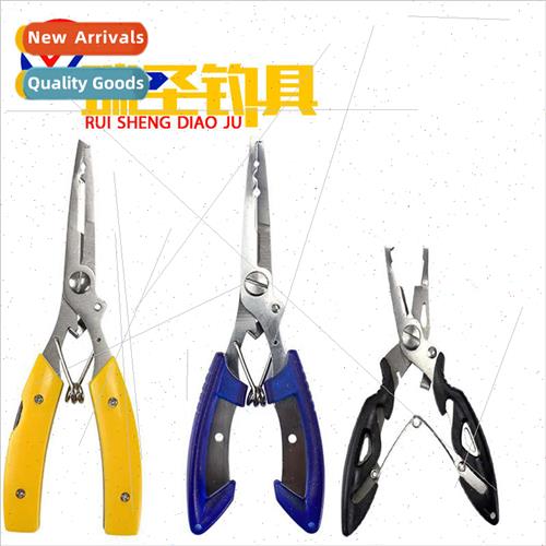 Stainless Steel Fish Controller LUYA Pliers Set Clip Fish Gr