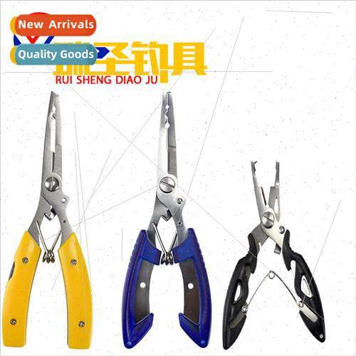 Stainless Steel Fish Controller LUYA Pliers Set Clip Fish Gr