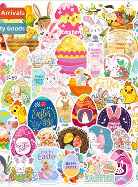 50 Easter Cartoon Stickers Easter Decoration Easter Bunny Eg