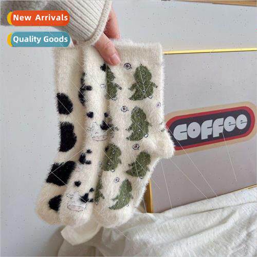 Autumn and winter padded mink socks women warm thickened cow