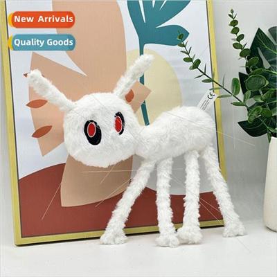 New drake fried hair little white monster plush toy doll plu