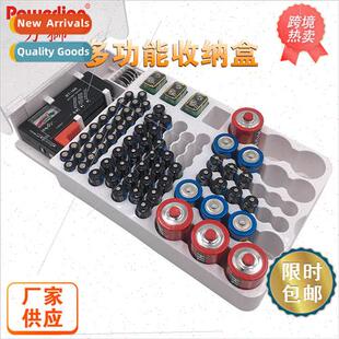 Covered 93 compartment pointer Battery organizer TVBattery o