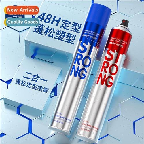 Strong Plastic Quick Dry Styling Spray Hairspray Styling Fre