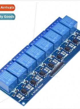 8-channel relay module 5V12V24V with optocoupler isolation A