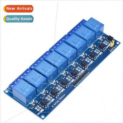 8-channel relay module 5V12V24V with optocoupler isolation A