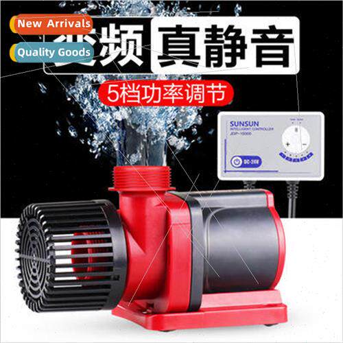 Mute frequency con water pump Fish tank water pump bottom fi