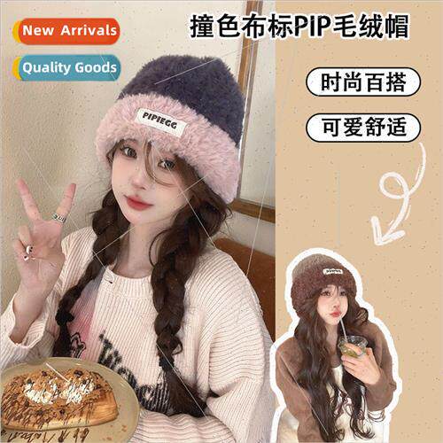 Hundreds of warm collision color cloth label plush cap autum