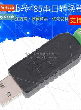 USB to 485 Converter USB TO RS485 CH340 PL2303 FT232RL to RS