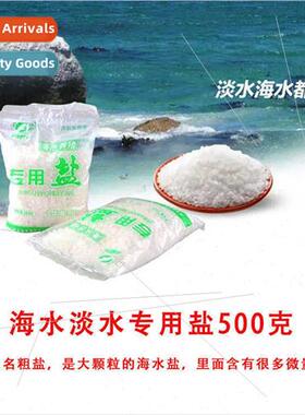Fine Aquarium Salt Aquarium Sterilization Salt Marine Salt O