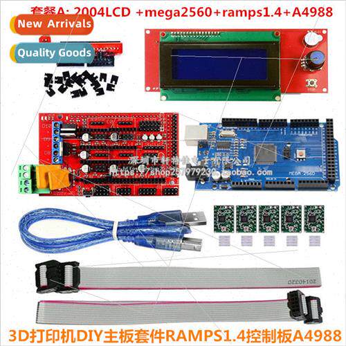 3D Printer Set 12864 Accessories LCD2004mega2560 Master Boar