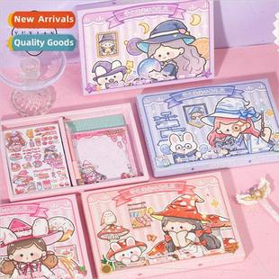 gift box cute Fantasy characters handbook cartoon stick Dick