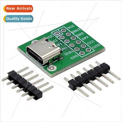 TYPE-C USB to pin DIP female B-type adapter plate Soldered f