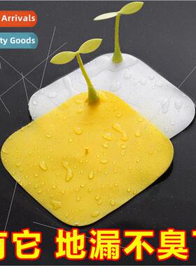 Floor drain deodorizer bathroom silicone bean sprouts mat de