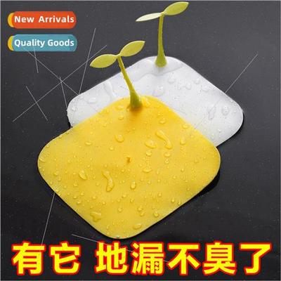 Floor drain deodorizer bathroom silicone bean sprouts mat de
