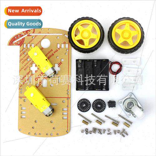 Intelligent Race Tracking Trolley Chassis 2 Wheel 4 Wheel Dr