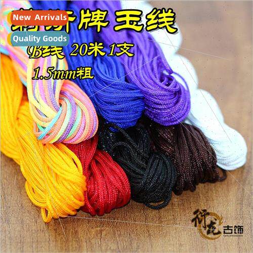 z  B jade line Chinese festival DIY jewelry accessories hand